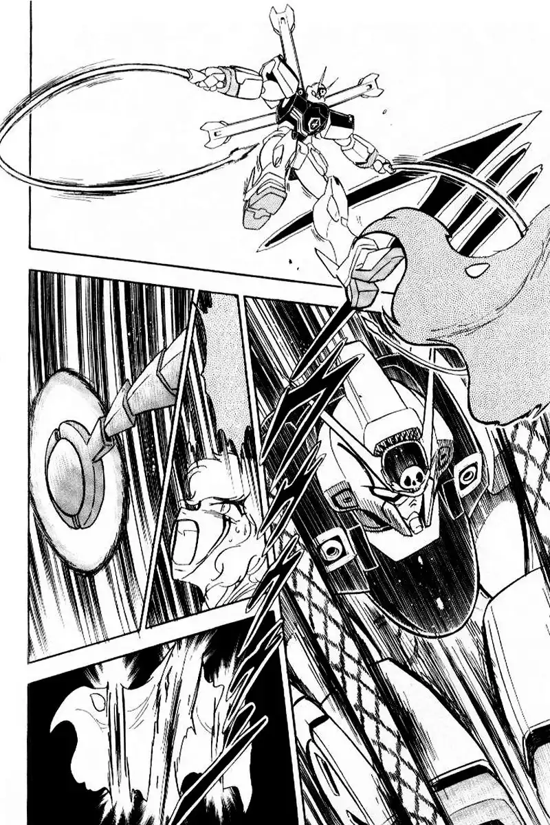 Kidou Senshi Crossbone Gundam Chapter 1 21